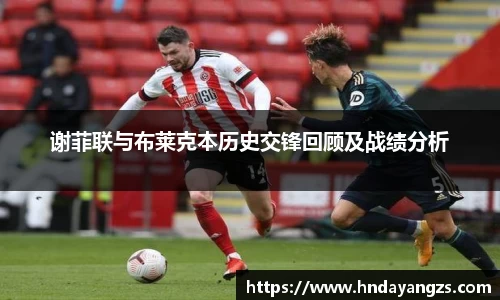 williamhill官方网站