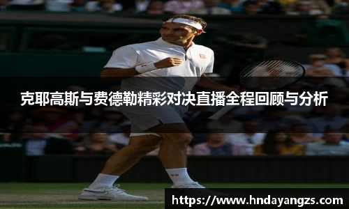 威廉希尔williamhill