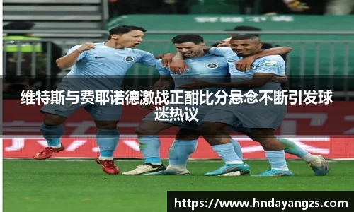 williamhill官方网站