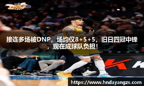 必一·运动(B-Sports)官方网站