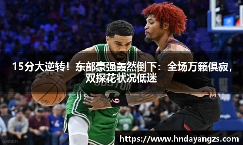 必一
