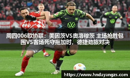 必一