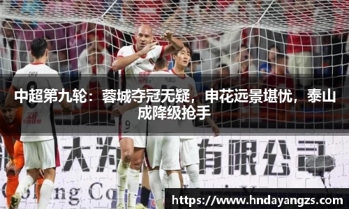 必一运动